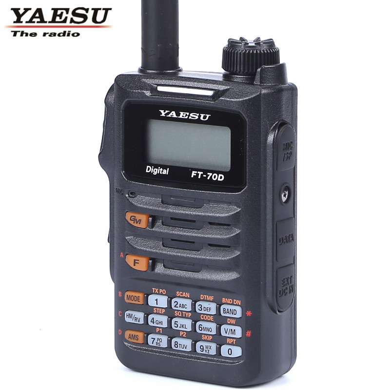 数字对讲机YAESU八重洲FT-70DR双频段数字手持对讲机评测值得买吗,评测哪款功能更好？
