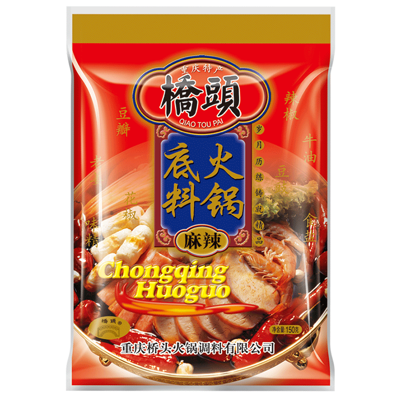 QIAO TOU 桥头 火锅底料 麻辣味 150g