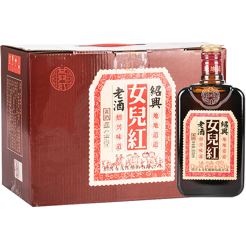 Ů���� �����Ͼ� ����� �����ƾ� 500ml*8ƿ ����װ��� ������Ʒ 80Ԫ