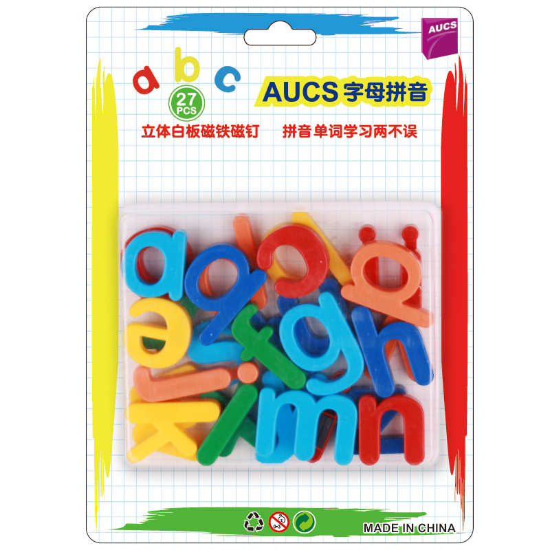 jd白板历史价格查询|白板价格走势图