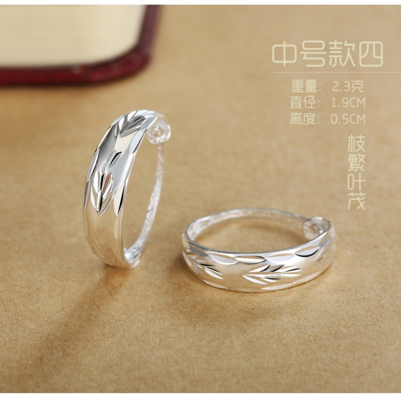 银耳饰历史价格走势|银耳饰价格比较