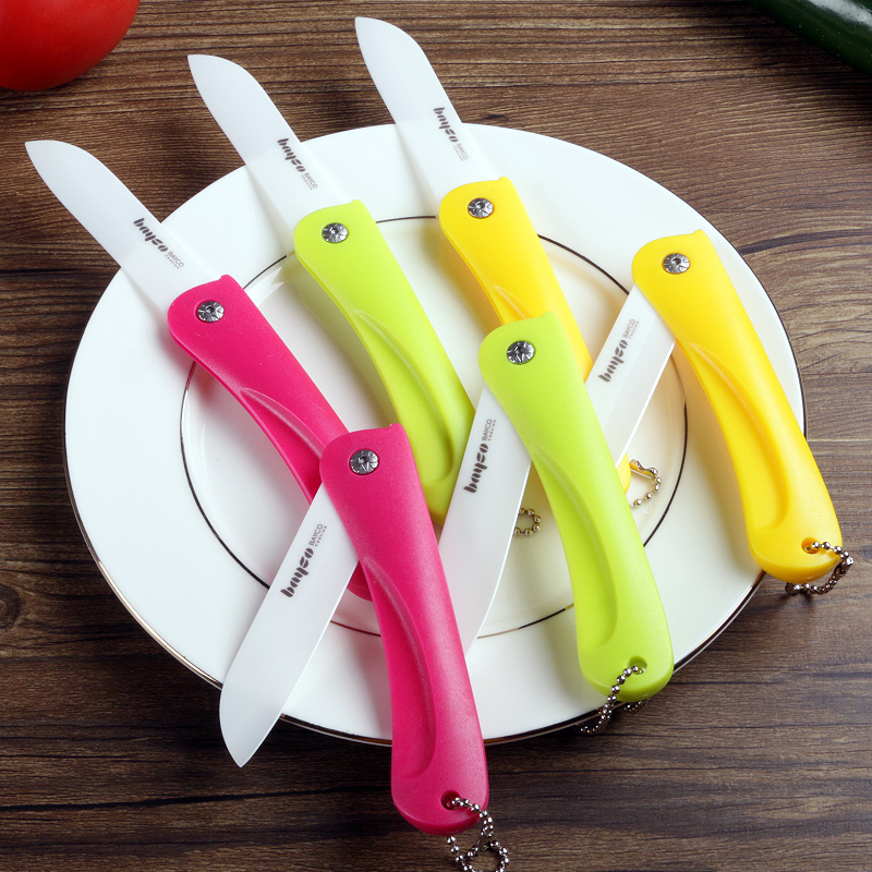 拜格（BAYCO）水果刀陶瓷刀瓜果刀折叠小刀-质量可靠，实用性强
