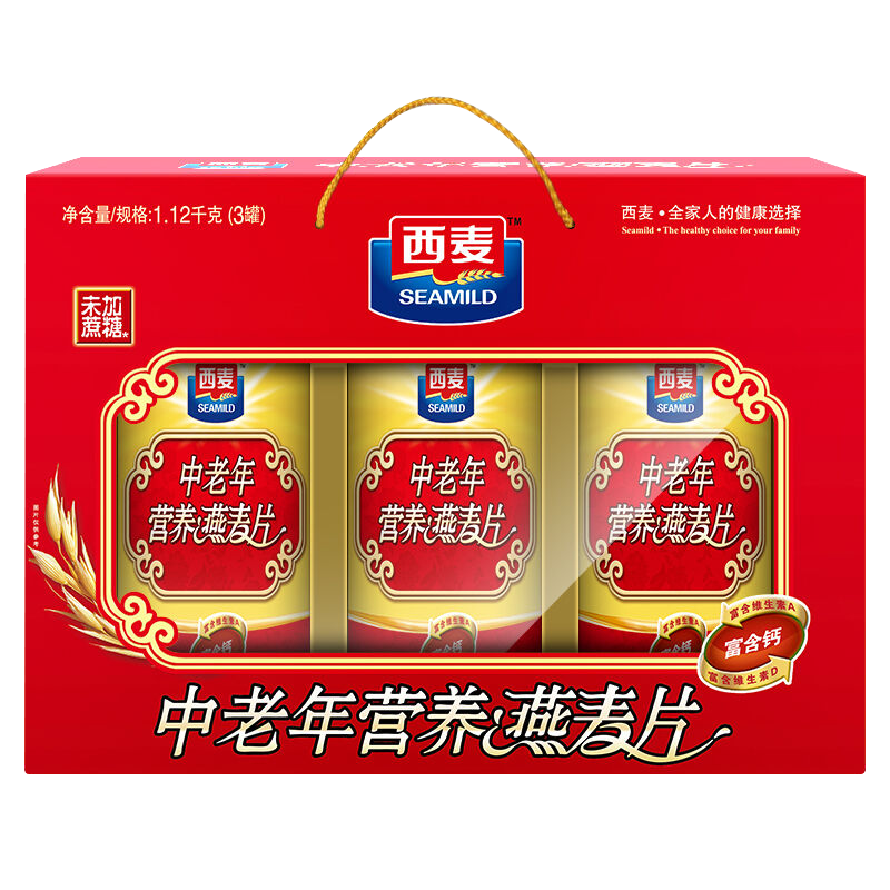 ����������Ӫ������Ƭ���1120g�������Ӫ����������Ʒ 58.57Ԫ