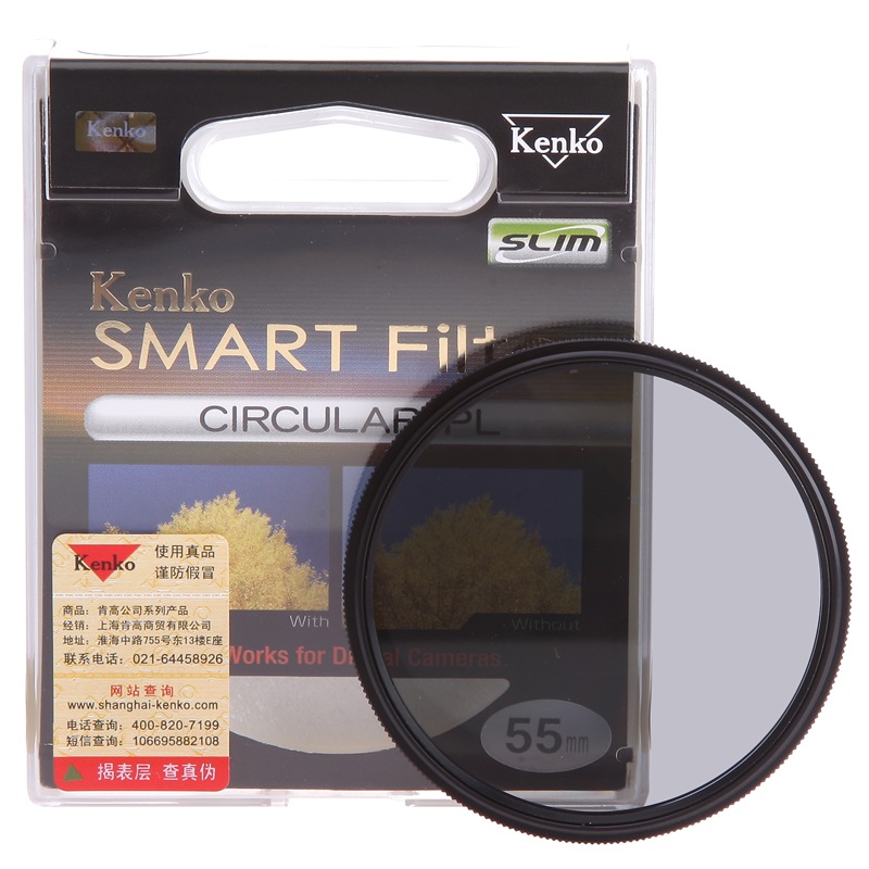 KenKo肯高（KenKo） kenko C-PLSLIM 超薄偏振镜 55mm