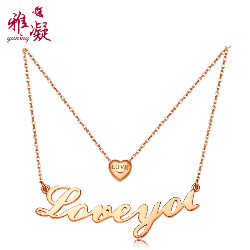 雅凝 angle 18k玫瑰金字母项链女love you彩金锁骨链 二选一生日礼物