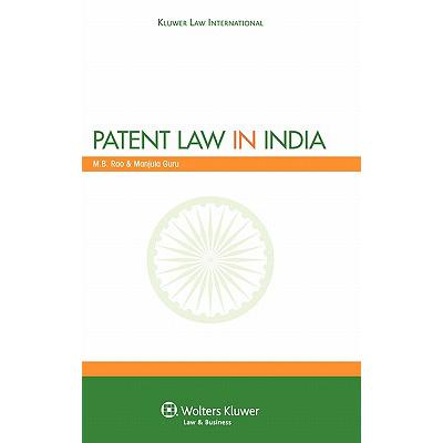 预订 Patent Law in India