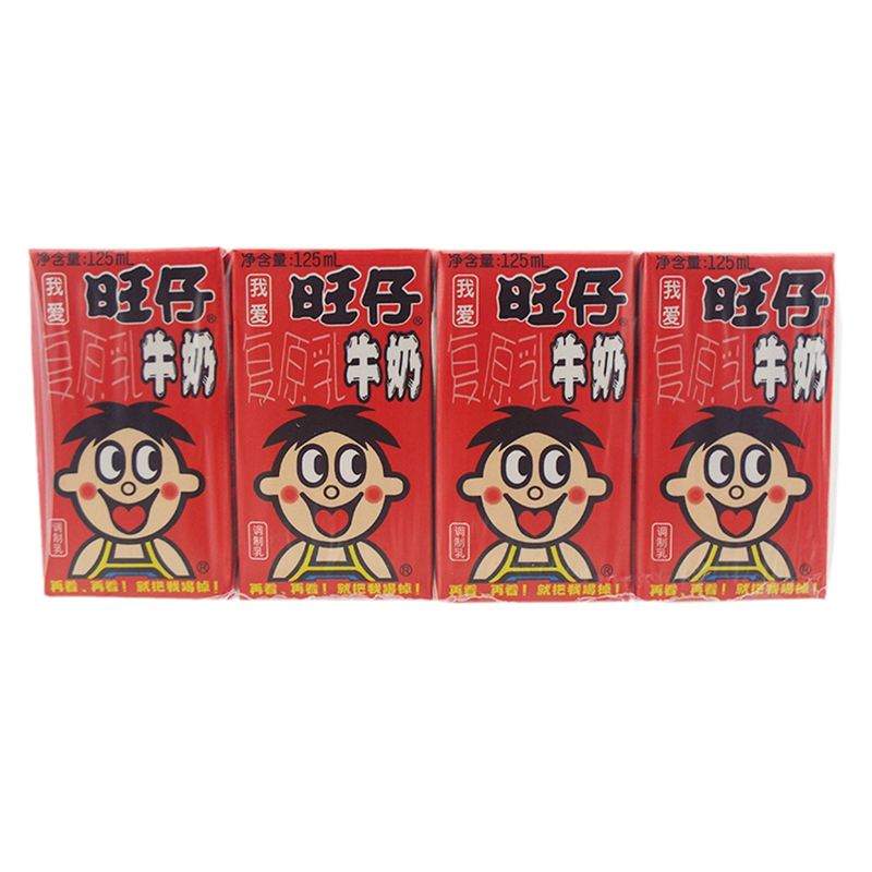 旺旺 旺仔牛奶 125ml×4包 原味排装 儿童营养 125ml×4瓶 原味