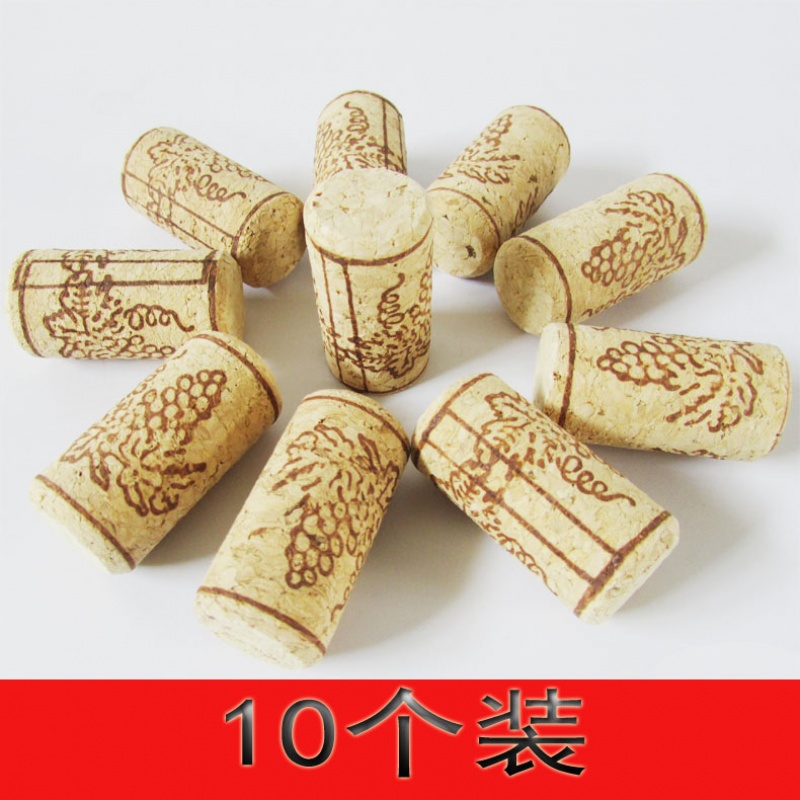 红酒塞 软木塞 红葡萄酒瓶塞橡木塞 软木塞10个h 21*38mm 10个装【需