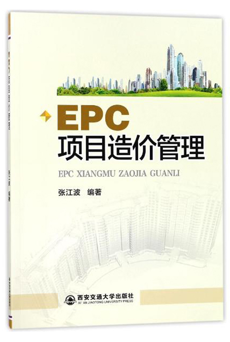 大学教材价格走势图怎么看|大学教材价格走势图