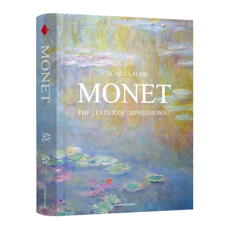 预订Monet 莫奈画册中文版 莫奈画集大开本作品集