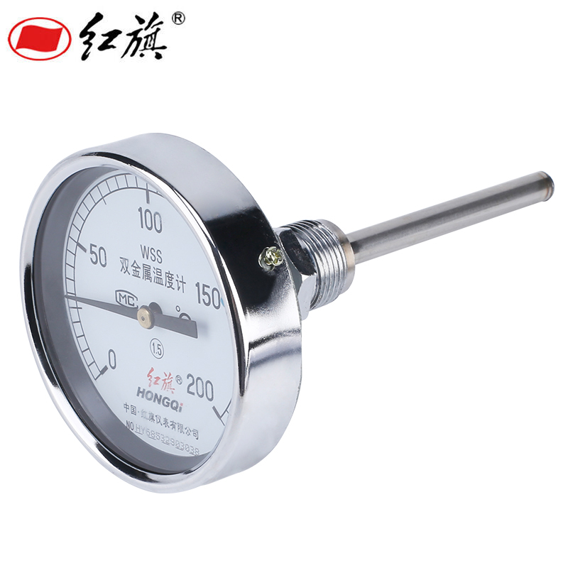 锅炉管道工业温度表食品温度计水温度计 wss-301 零下40-80摄氏度