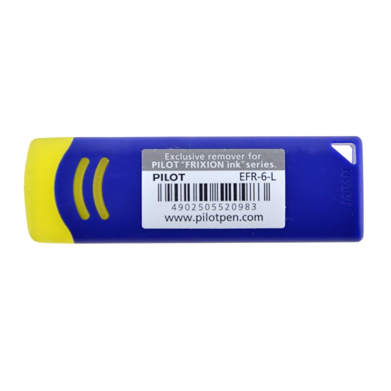 ���֣�PILOT���ɲ�����Ƥ��м�ɾ�ѧ��ר�ò����ۼ���ͼ�ɲ���ר����Ƥ�ľ�ѧϰ��Ʒ�ձ����ڸ���ֵEFR-6-L ��ɫ