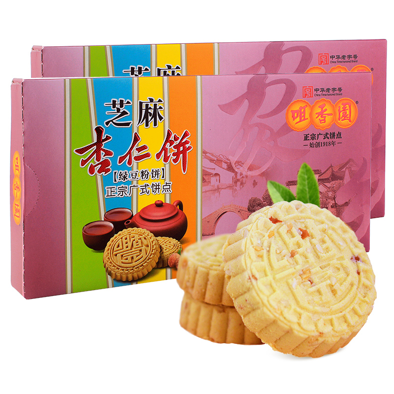咀香园杏仁饼 中山特产手信零食品糕点下午茶 家乡芝麻杏仁饼210gx2盒
