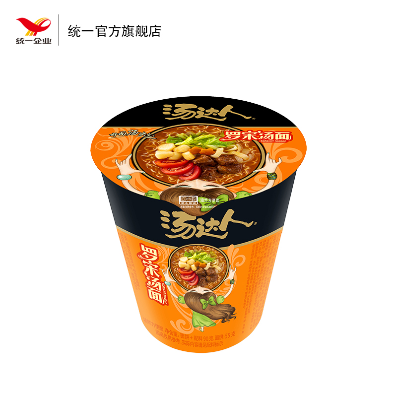 统一 方便面 汤达人 罗宋汤面 90克*12杯 杯面 整箱装 休闲零食