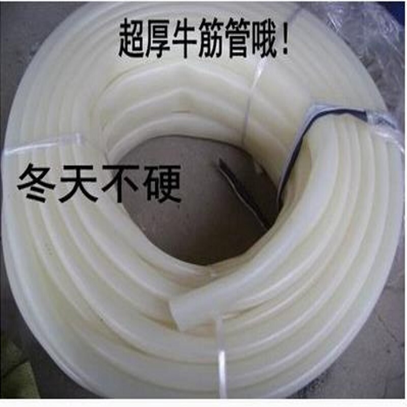 昊兰诺PVC纤维增强自来水管软管家用防冻浇水管花园耐寒管 牛筋管加厚1寸口径2.5厘米