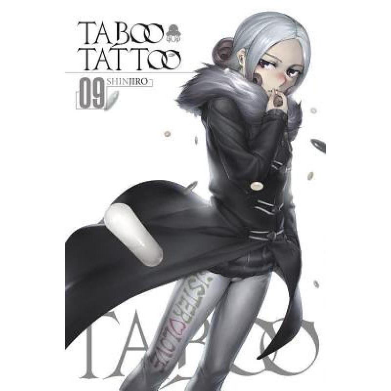 预订 Taboo Tattoo, Vol. 9