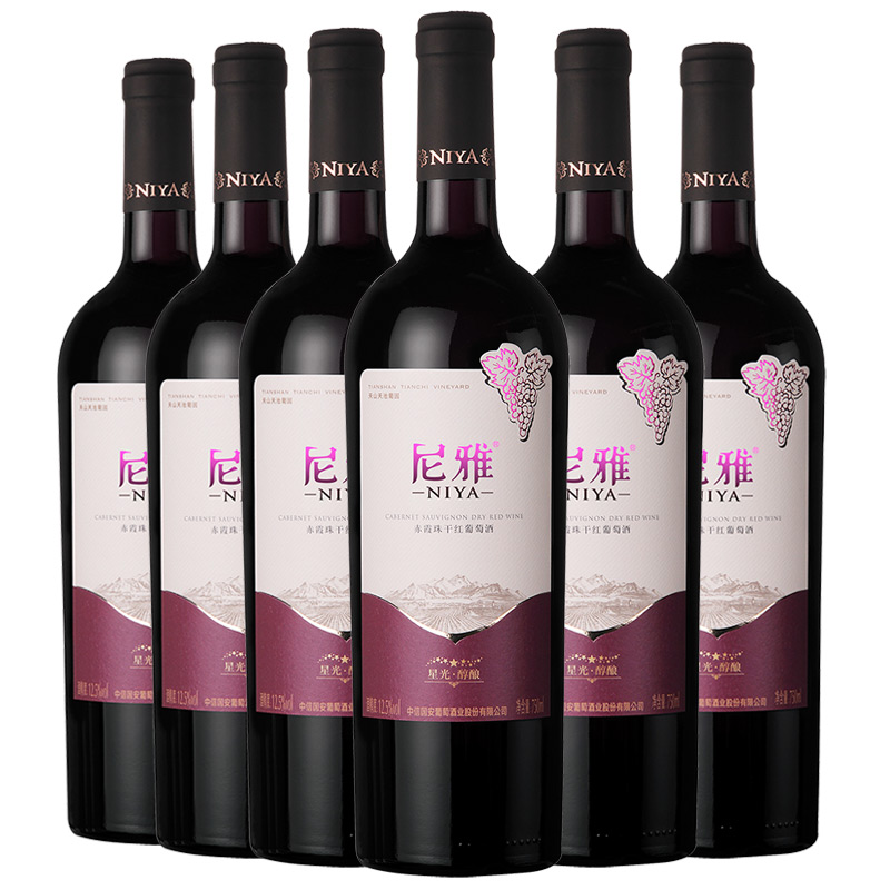 尼雅（NIYA）红酒 星光·醇酿 赤霞珠干红葡萄酒 750ml*6瓶 整箱装