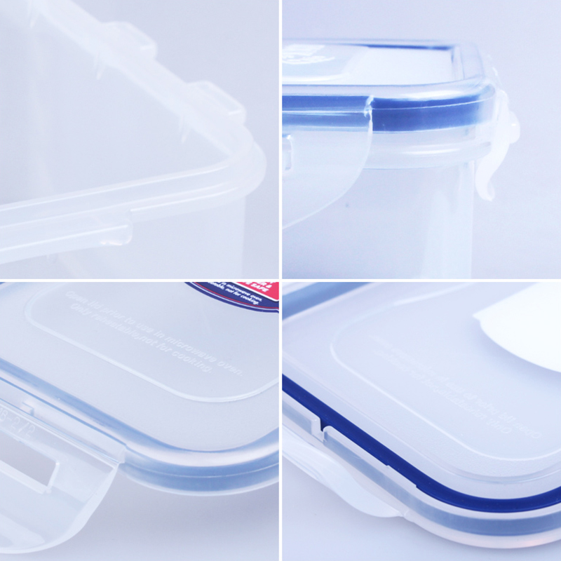 乐扣乐扣 大容量塑料保鲜盒饭盒密封便当盒餐盒厨房收纳盒冰箱冷冻盒1.4L