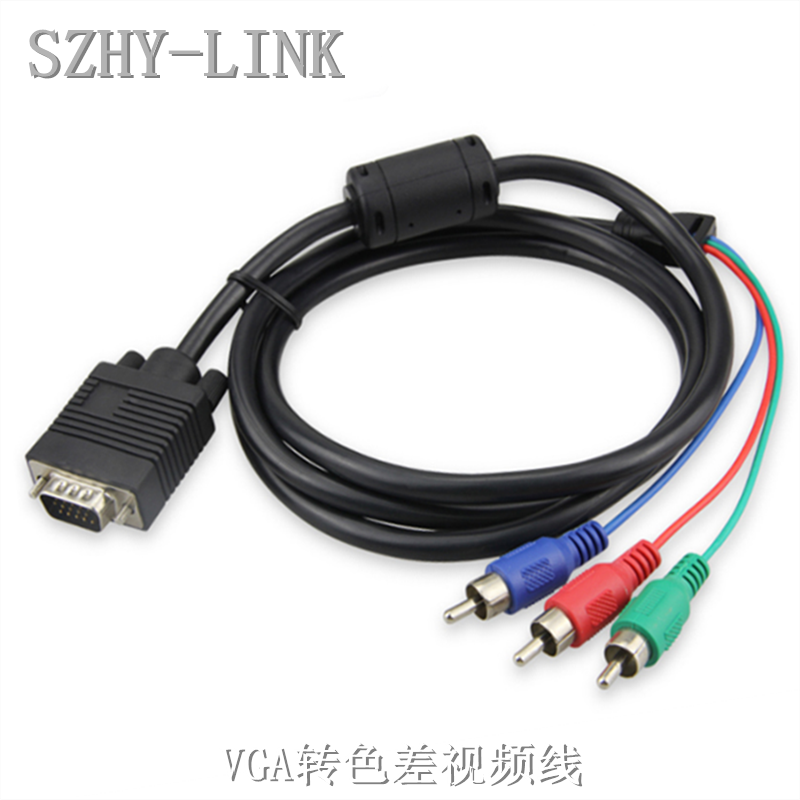 SZHY-LINK DVI24+5/VGA转色差分量转接头视频连接线VGA转5BNC/RGB大屏幕线 VGA转色差视频线连接线1M