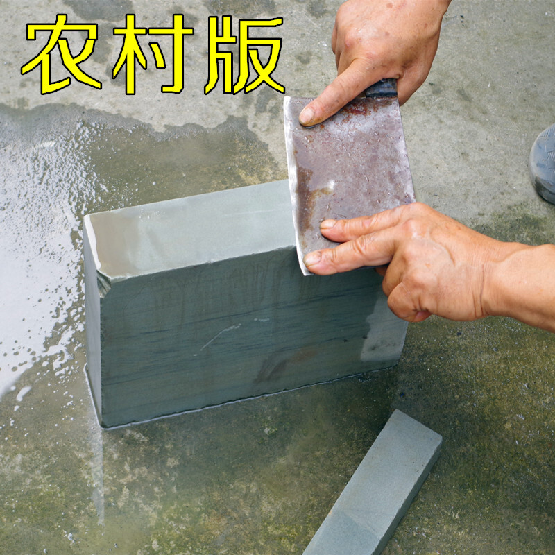 农村老磨石 大号天然中粗磨磨刀石家用刀青油石磨刀器 大号20*7*5cm