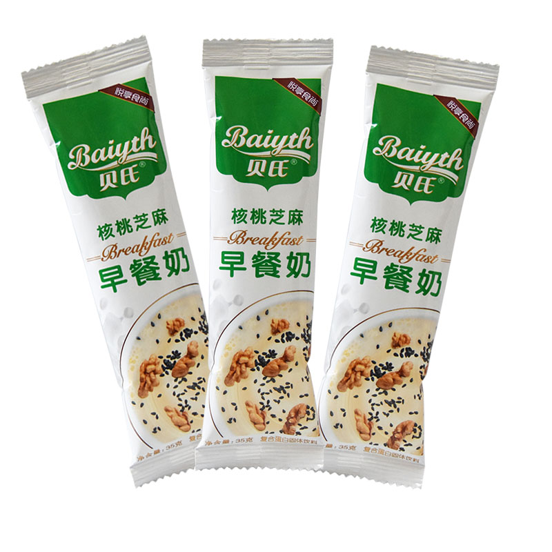贝氏 核桃芝麻早餐奶约30g*25包 代餐粉营养冲调 早餐冲饮谷物即食