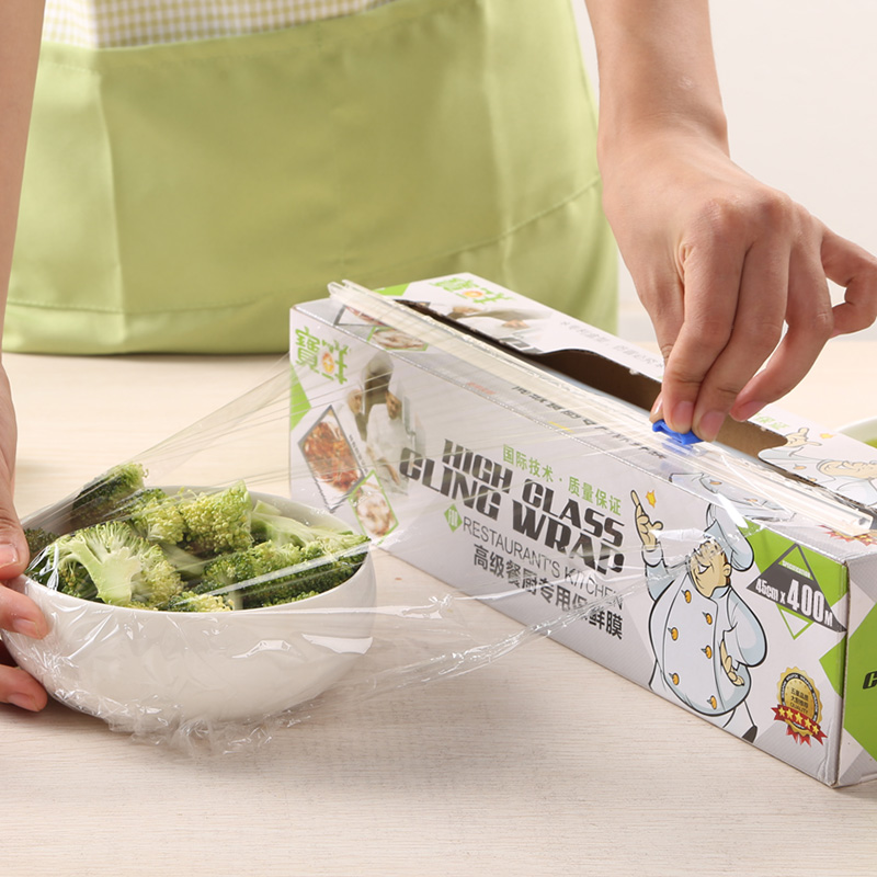 寶鲜保鲜膜大卷商用盒装带滑刀PE食品包装用厨房烘焙多用途45*400米 45cm*400米(盒装带滑刀)