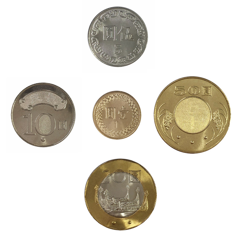 90年-104年 全新卷拆品相纪念币 5枚(1-50台币)一套