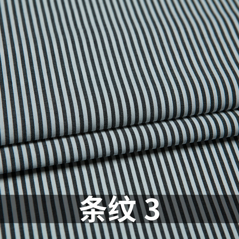 煊緞  棉布多色 復(fù)古民國(guó)風(fēng)優(yōu)雅小格子旗袍布料 男女條紋襯衫 藍(lán)色格紋連衣裙服裝春夏季面料 條紋3(CCS180305119)