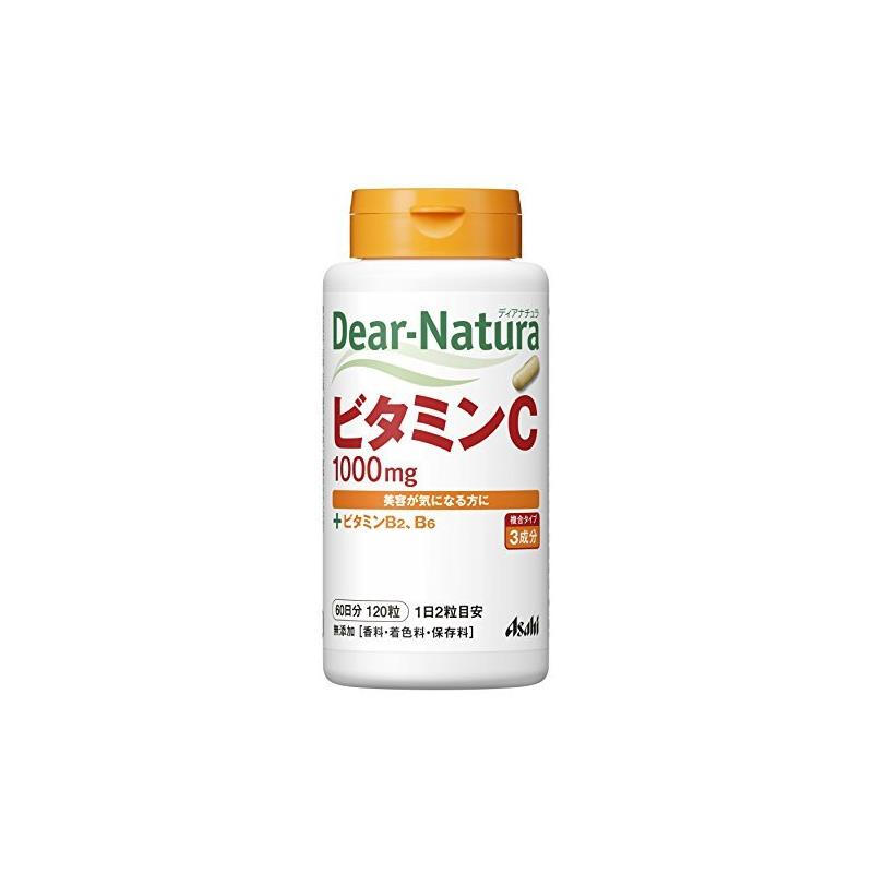 朝日(asahi)【日本直邮】朝日深海鱼油dha 维生素胶囊 维生素c 120粒