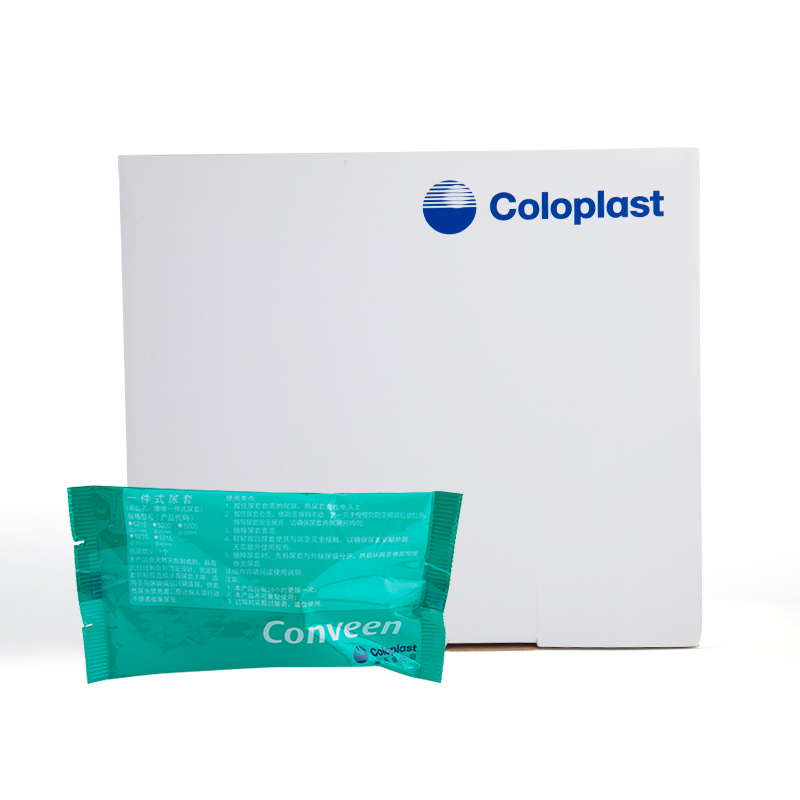 康乐保(coloplast) 康乐保5205/5200康维一件式尿套 coloplast卧床病