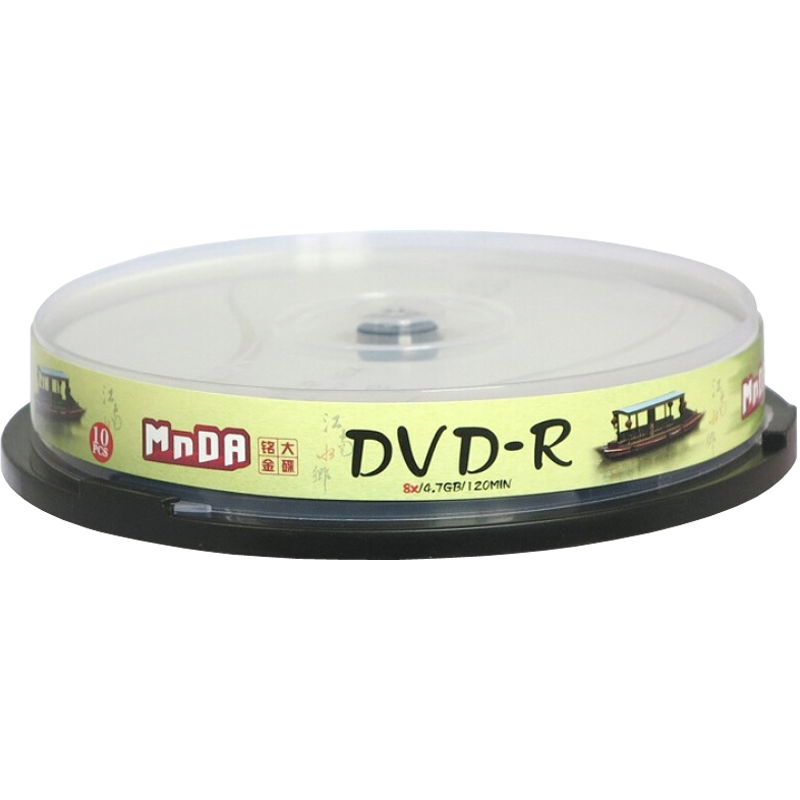 黑五热卖！【折扣高达60%】三星GalaxyS21Ultra5G手机限时特惠|查询刻录碟片历史价格的软件