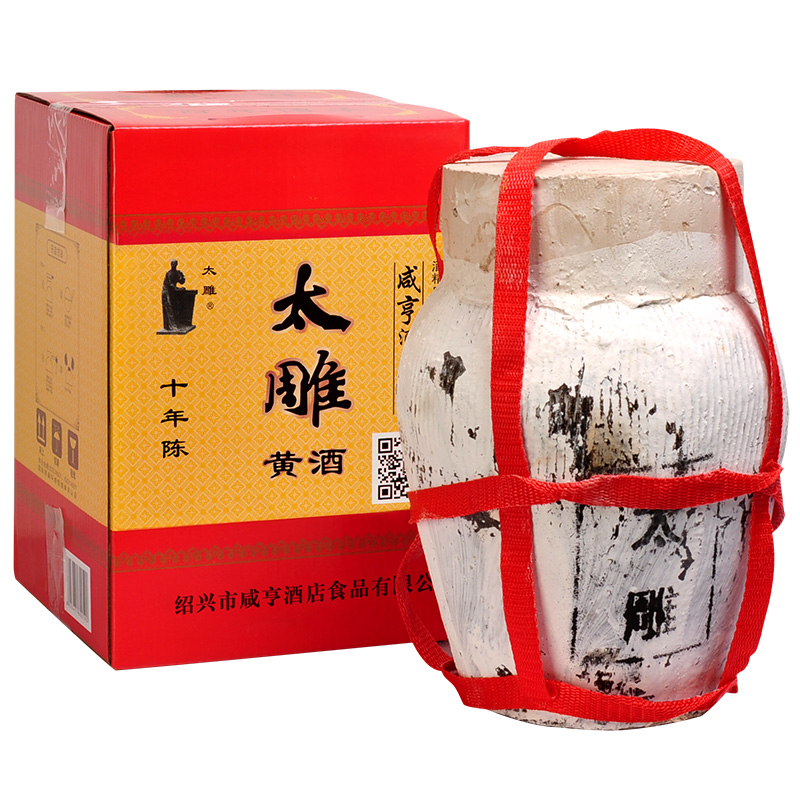 咸亨【绍兴太雕黄酒】咸亨酒店十年陈 太雕酒 5l陶坛装 5l 1坛 组合装