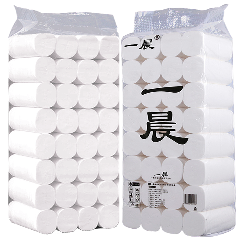 【卫生纸价格大盘点】一晨卫生纸十年价格走势，比较高性价比好选择|卷纸商品的历史价格查询