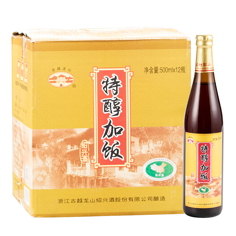 古越龙山 绍兴黄酒 特醇加饭 15.5度 500ml*12瓶 整箱装