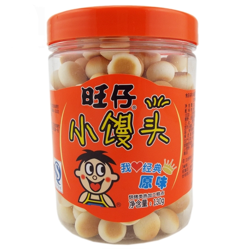 旺旺 旺仔小馒头125g罐装 儿童营养饼干点心 休闲膨化学生零食品 原味