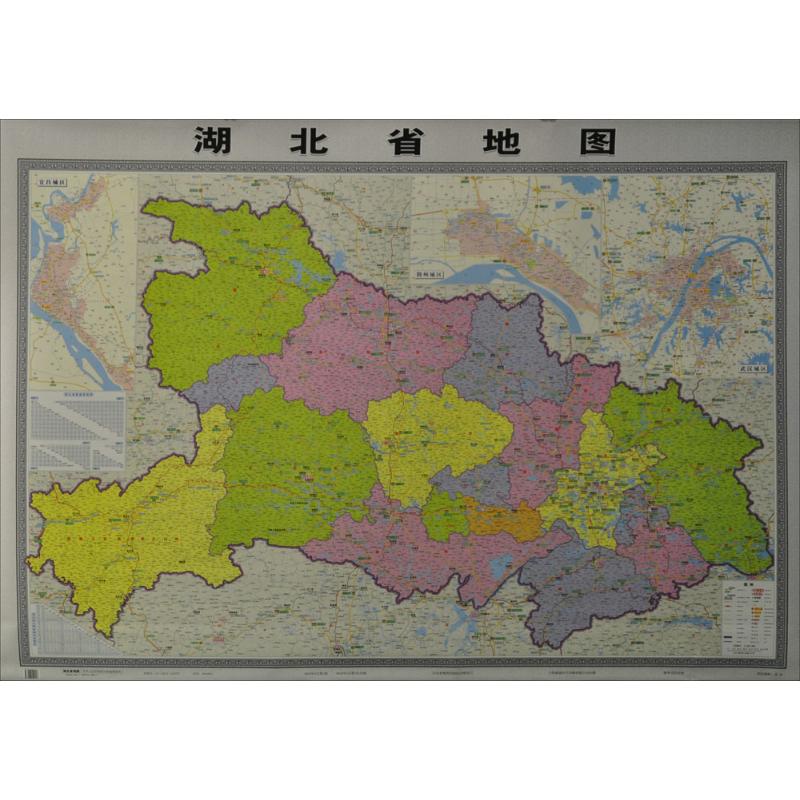 湖北省无缝双全挂图(全新升级版)