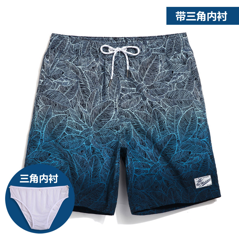 怎么查看短裤历史价格|短裤价格走势