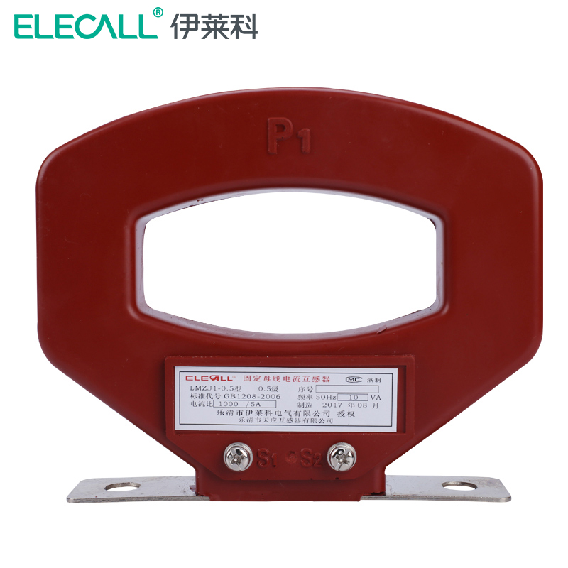 5 系列固定母线电流表用互感器 lmzj1-0 1000/5a