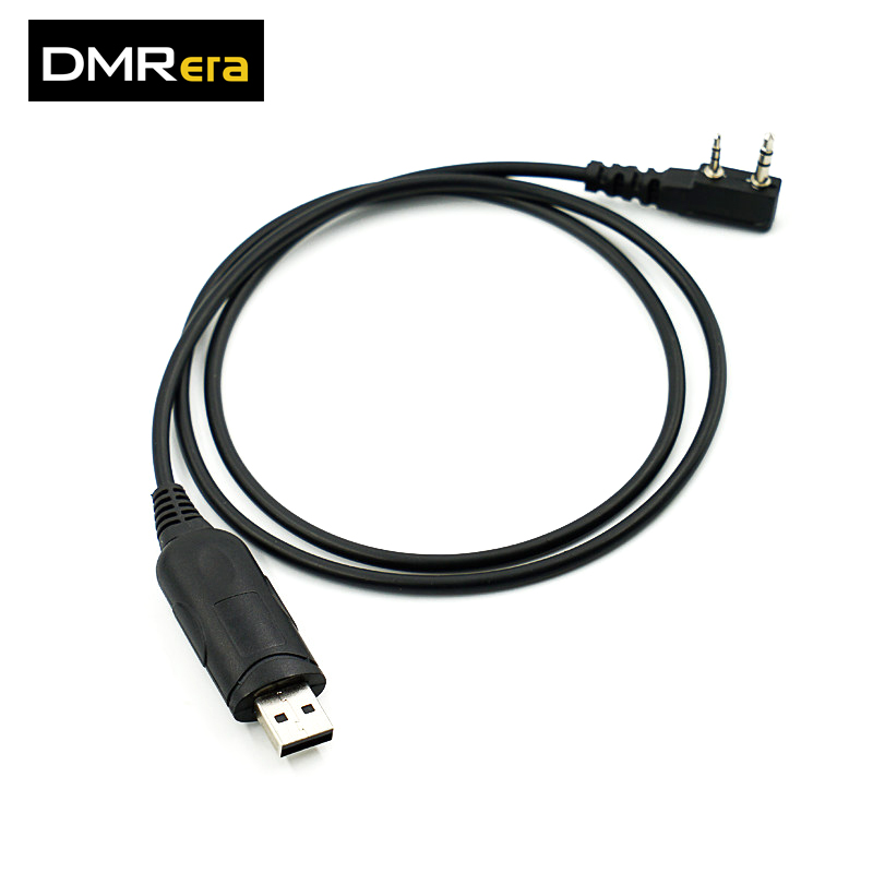 DMRera 大迈 对讲机 写频线 USB接口对讲机刷机线 写频器 K头通用 黑色