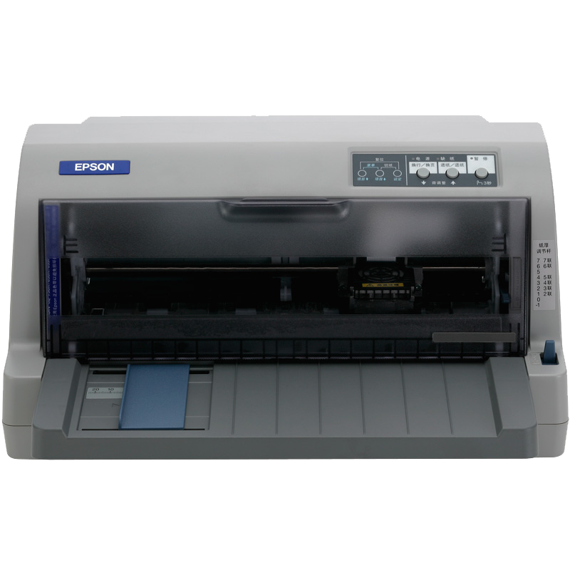 愛普生（EPSON）LQ-730KII 針式打印機(jī) LQ-730K升級(jí)版 針式打印機(jī)（82列）