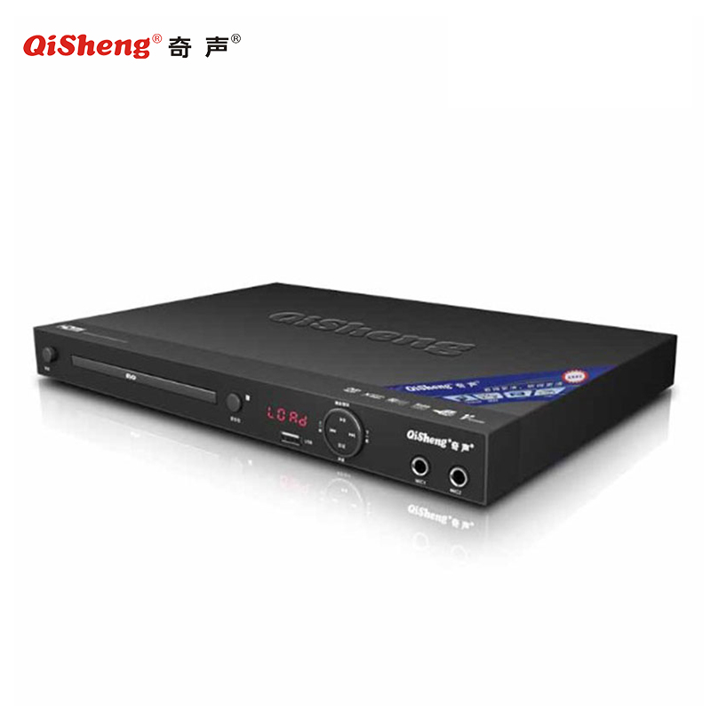 奇声（Qisheng）DVP9800 家用高清DVD光盘播放机5.1声道CD VCD EVD影碟机 【解码版】HDMI高清机+碟片