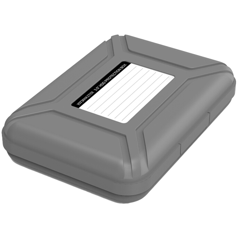 尤达大师（Yottamaster）3.5英寸硬盘保护盒 防水/防潮/防震/耐压/抗摔保护套 带标签数据整理收纳盒 灰色 B4