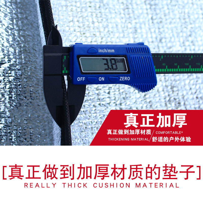 凡卡印象防潮垫单人宿舍午睡垫学生午休加厚地垫铝膜垫露营睡垫户外野餐垫 厚度3.5MM宽1.2*2米