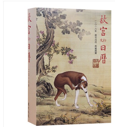 【官方直供】【当天发】【官方原版全新塑封