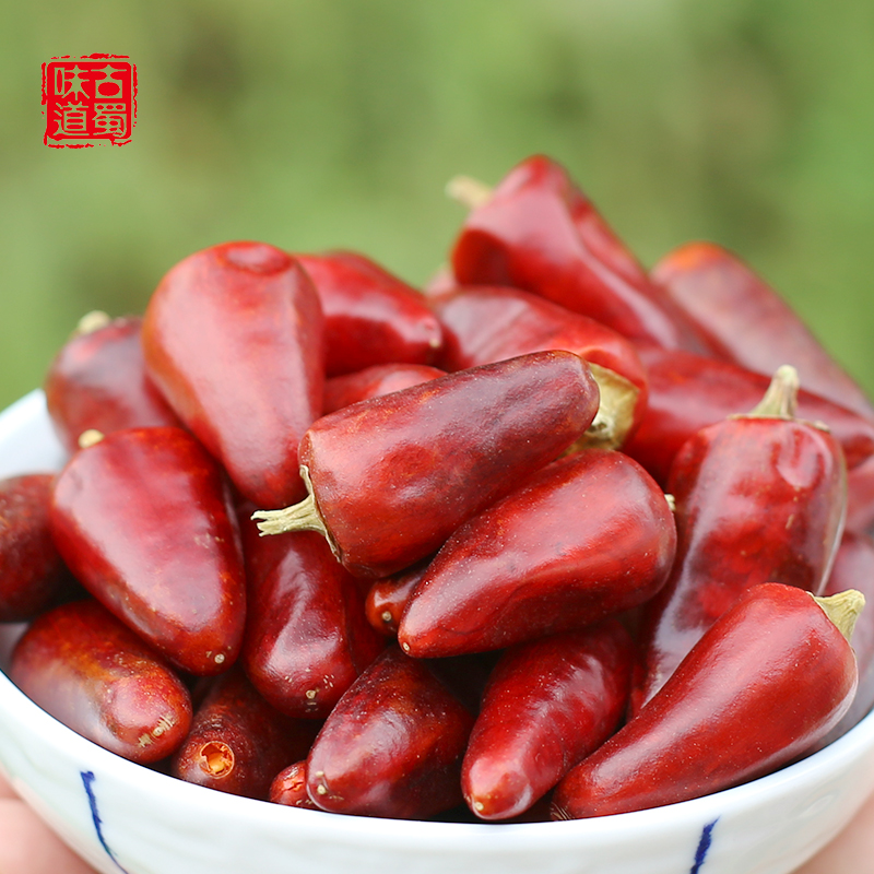 古蜀味道四川地道灯笼椒 超香头干辣椒100g干锅火锅 g干锅火锅
