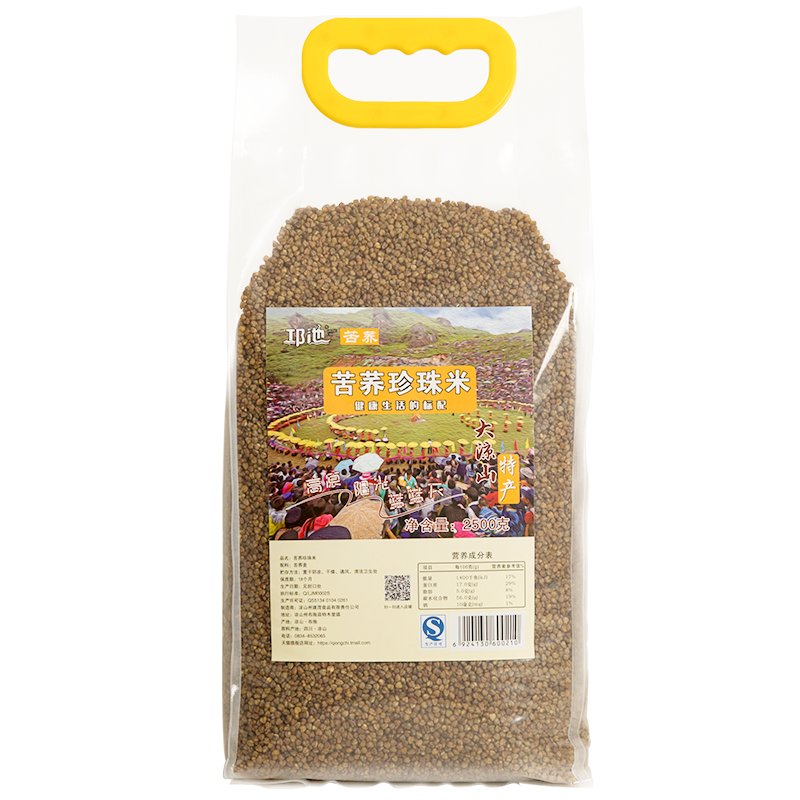 邛池 苦荞 荞麦米 5斤装 大凉山特产 粗粮 珍珠米 24年秋季新米