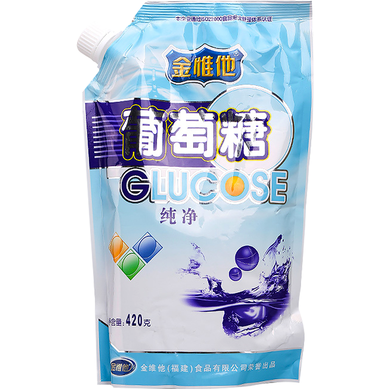 Ω ڷʳǲ˶ͯǷ˶2 28.9Ԫ