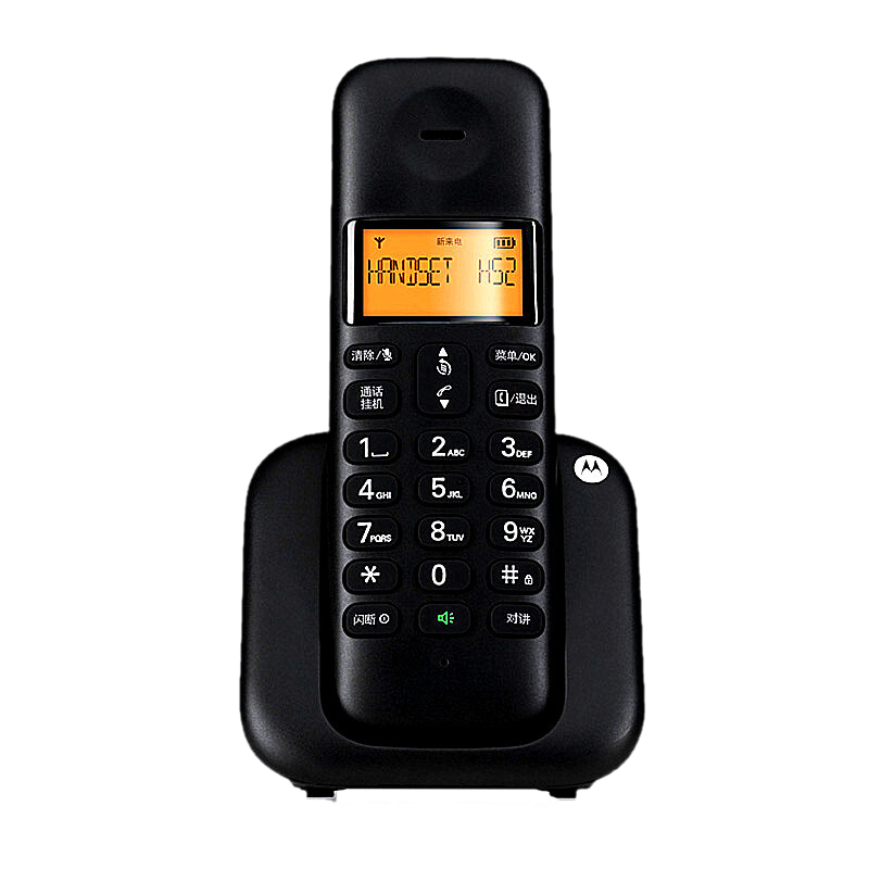 摩托罗拉(Motorola)数字无绳电话机 无线座机 单机 大屏幕白色背光 清晰免提  办公家用 T301C(黑色）