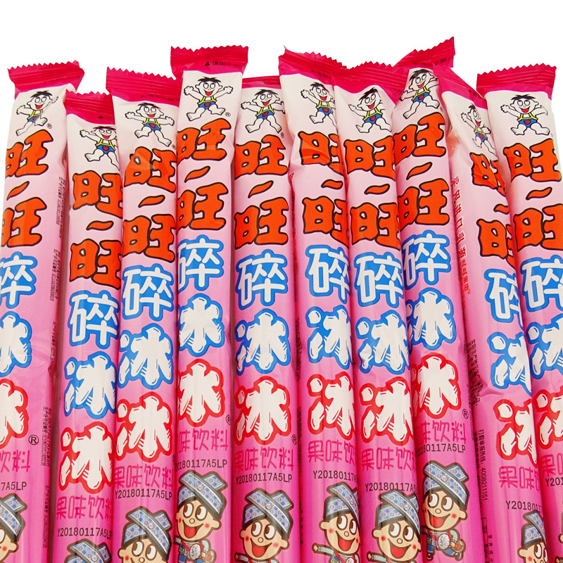 旺旺 碎冰冰78ml 碎碎菠萝味蜜桃味水果味可乐味多种口味可选冰棒冰棍