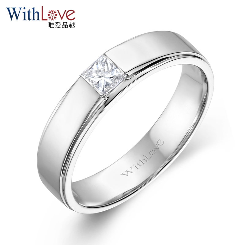 withlove白18k金公主方钻石钻戒方钻男士简约时尚结婚